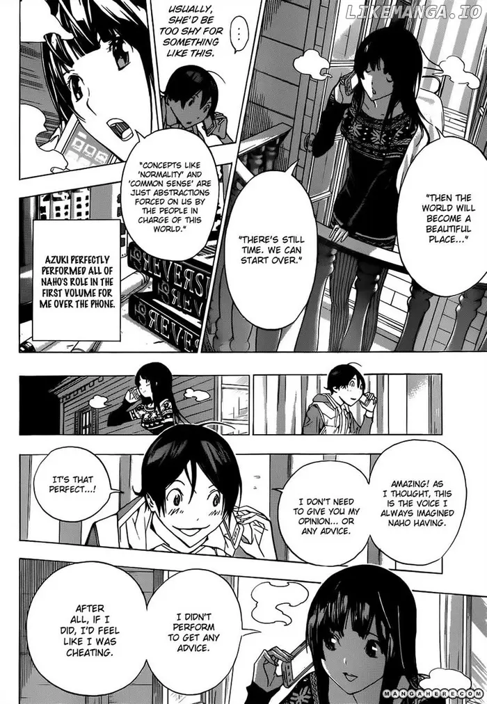 Baku Chapter 165 image 13_optimized